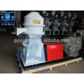 Yugong Flat Die Briquette Machine,Leaf Briquette Machine